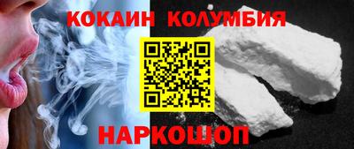 MDMA Будённовск