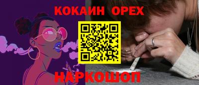MDMA Будённовск