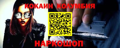 MDMA Будённовск