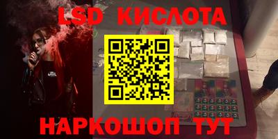 MDMA Будённовск