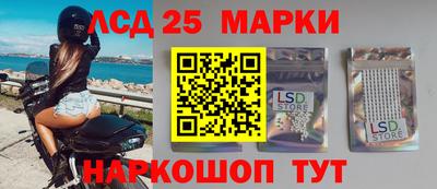 альфа пвп VHQ Бугуруслан