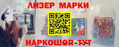 альфа пвп VHQ Бугуруслан