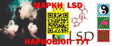 альфа пвп VHQ Бугуруслан