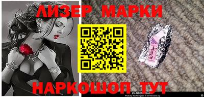 MDMA Будённовск