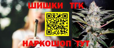 MDMA Будённовск