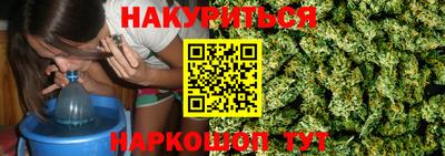 MDMA Будённовск