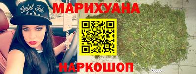 MDMA Будённовск