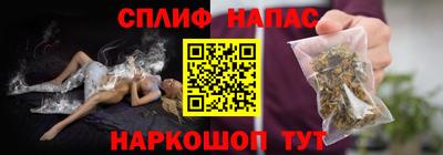 кристаллы Камышлов