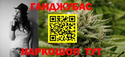 шишки Канаш