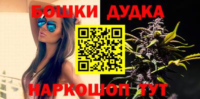альфа пвп VHQ Бугуруслан
