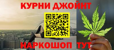MDMA Будённовск