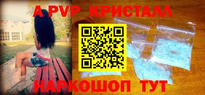 MDMA Будённовск