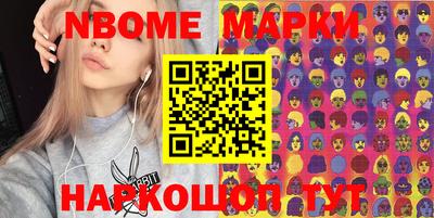 MDMA Будённовск