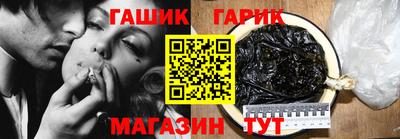 MDMA Будённовск