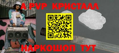 MDMA Будённовск