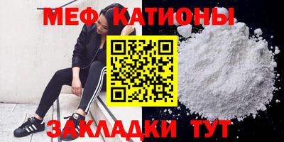 мдма Кандалакша