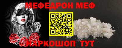 гашик Бузулук